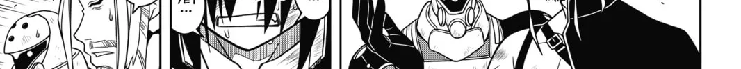 Read UQ HOLDER! chapter 28 image 1 on Lezhin