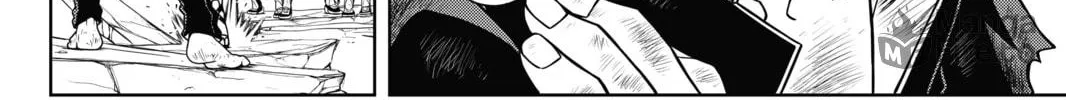 Read UQ HOLDER! chapter 28 image 11 on Lezhin