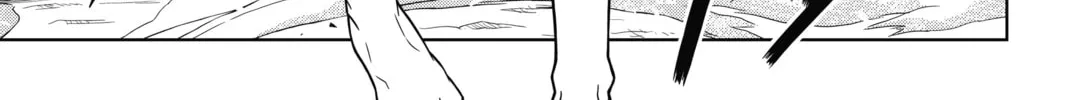 Read UQ HOLDER! chapter 28 image 13 on Lezhin