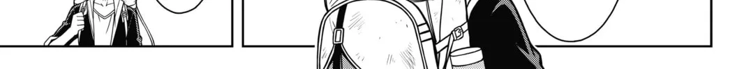 Read UQ HOLDER! chapter 3 image 1 on Lezhin
