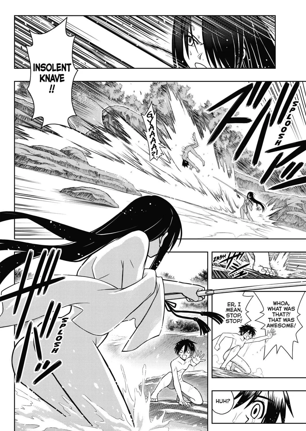 Read UQ HOLDER! chapter 3 image 10 on Lezhin