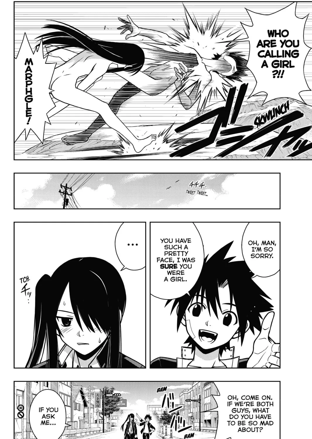 Read UQ HOLDER! chapter 3 image 14 on Lezhin