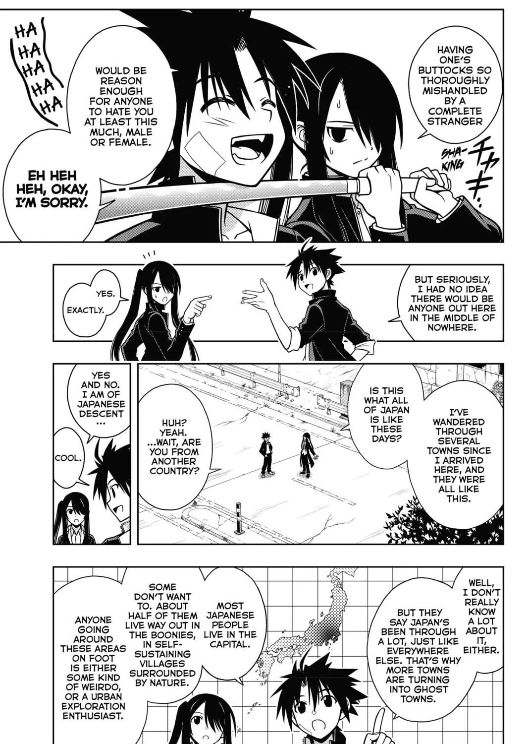 Read UQ HOLDER! chapter 3 image 16 on Lezhin