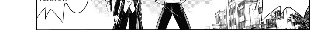 Read UQ HOLDER! chapter 3 image 21 on Lezhin