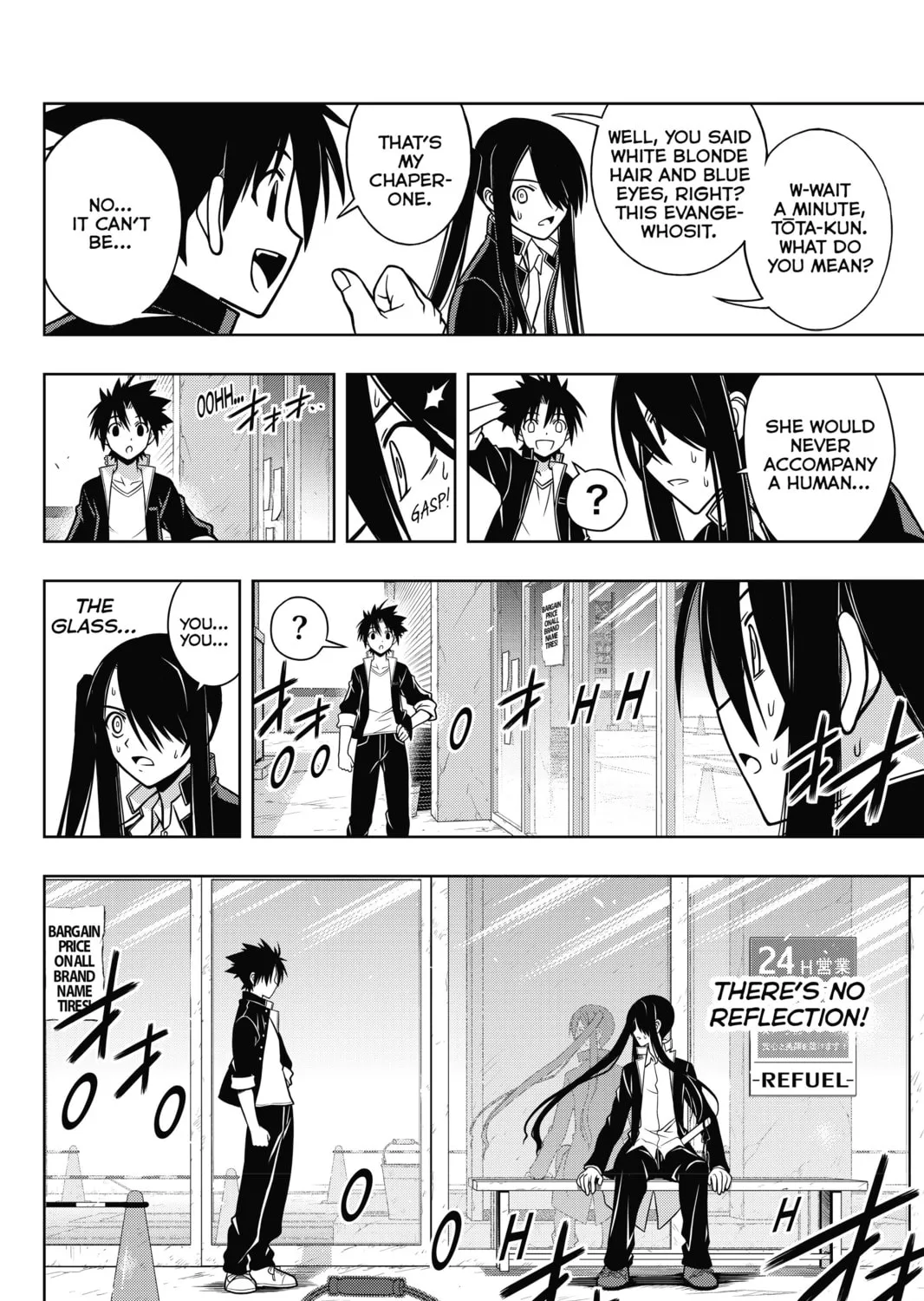 Read UQ HOLDER! chapter 3 image 26 on Lezhin