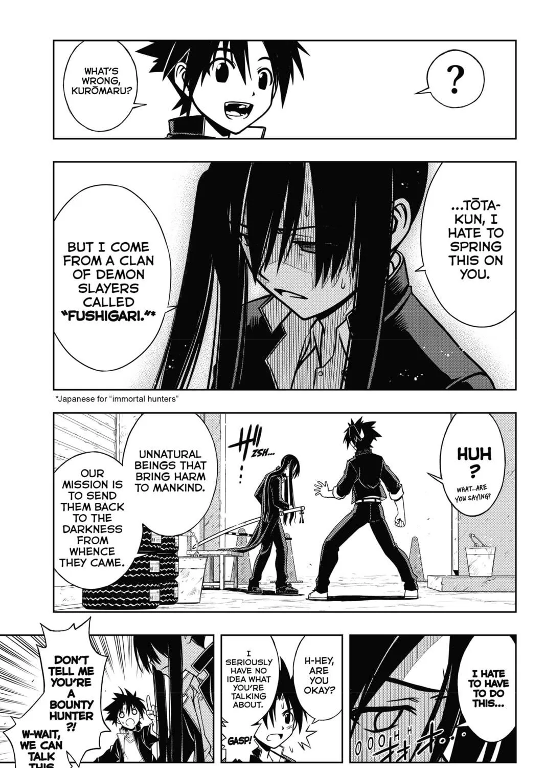 Read UQ HOLDER! chapter 3 image 28 on Lezhin