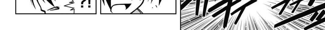 Read UQ HOLDER! chapter 3 image 31 on Lezhin