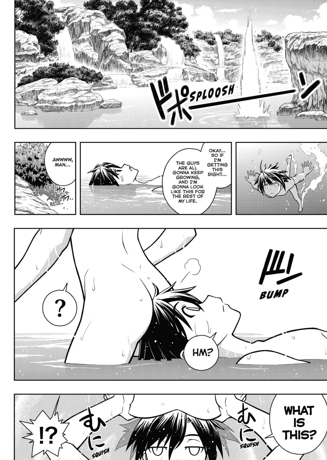 Read UQ HOLDER! chapter 3 image 6 on Lezhin