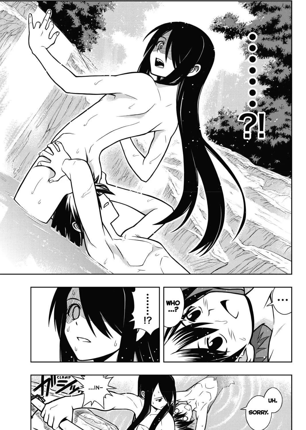 Read UQ HOLDER! chapter 3 image 8 on Lezhin