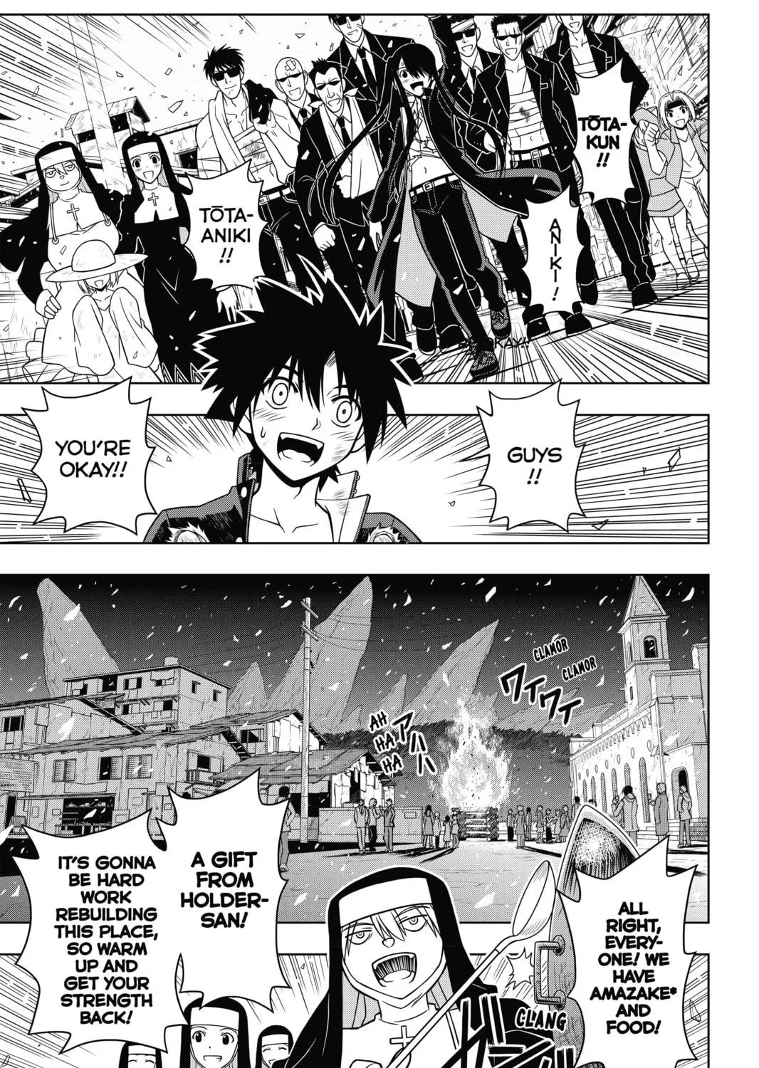Read UQ HOLDER! chapter 30 image 10 on Lezhin