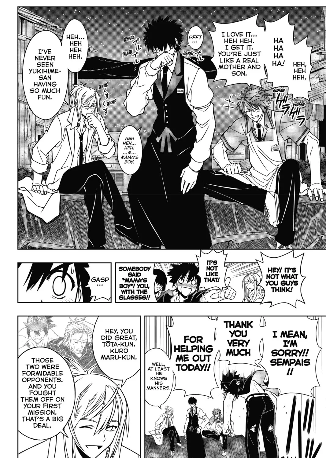 Read UQ HOLDER! chapter 30 image 20 on Lezhin