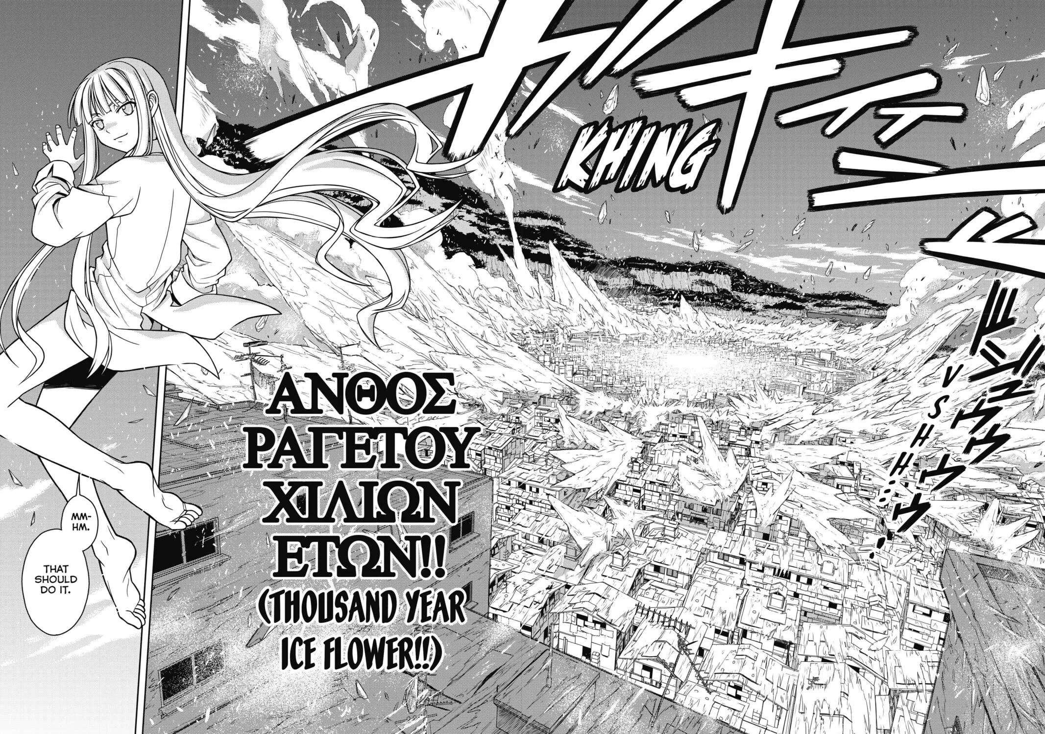 Read UQ HOLDER! chapter 30 image 6 on Lezhin