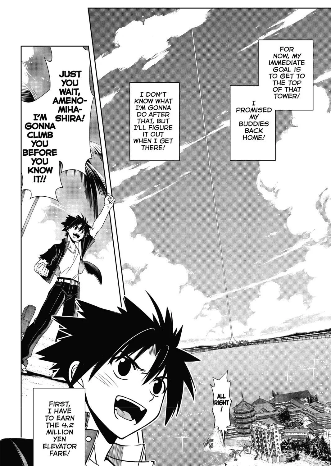 Read UQ HOLDER! chapter 31 image 10 on Lezhin