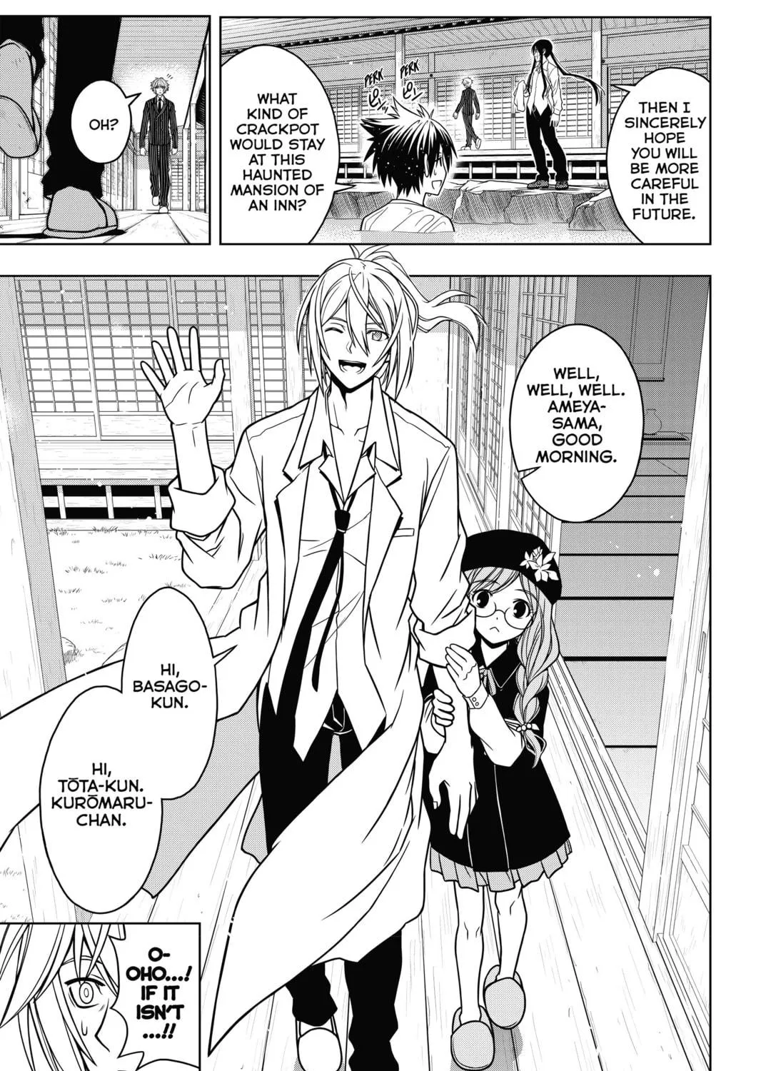 Read UQ HOLDER! chapter 31 image 16 on Lezhin