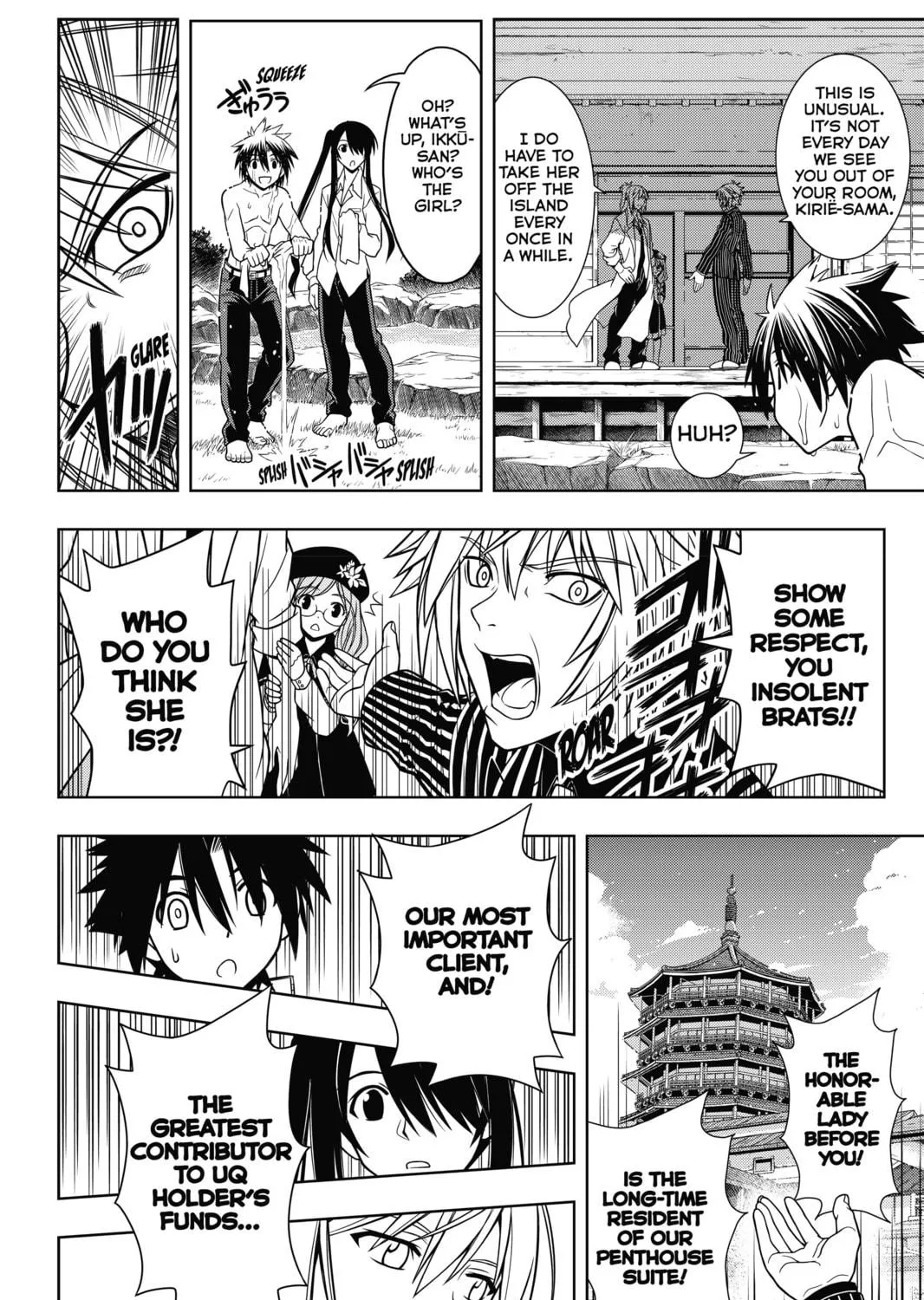 Read UQ HOLDER! chapter 31 image 18 on Lezhin