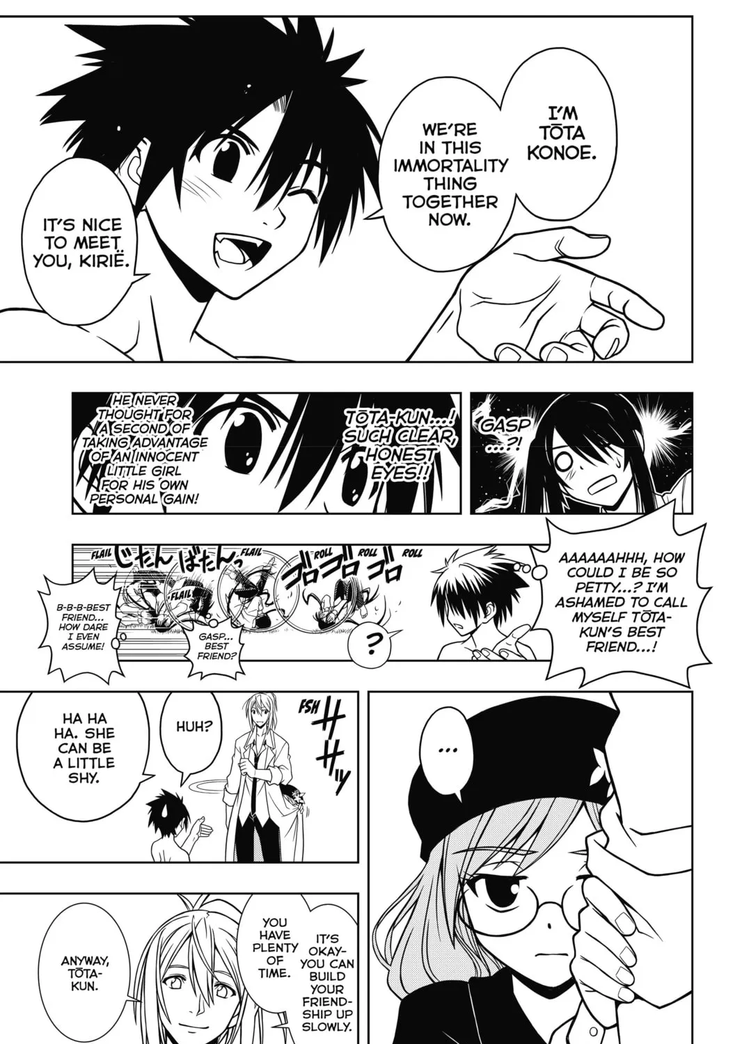Read UQ HOLDER! chapter 31 image 24 on Lezhin