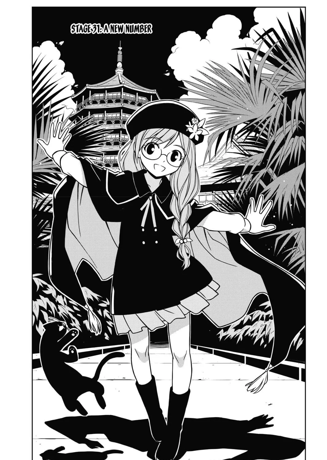 Read UQ HOLDER! chapter 31 image 4 on Lezhin