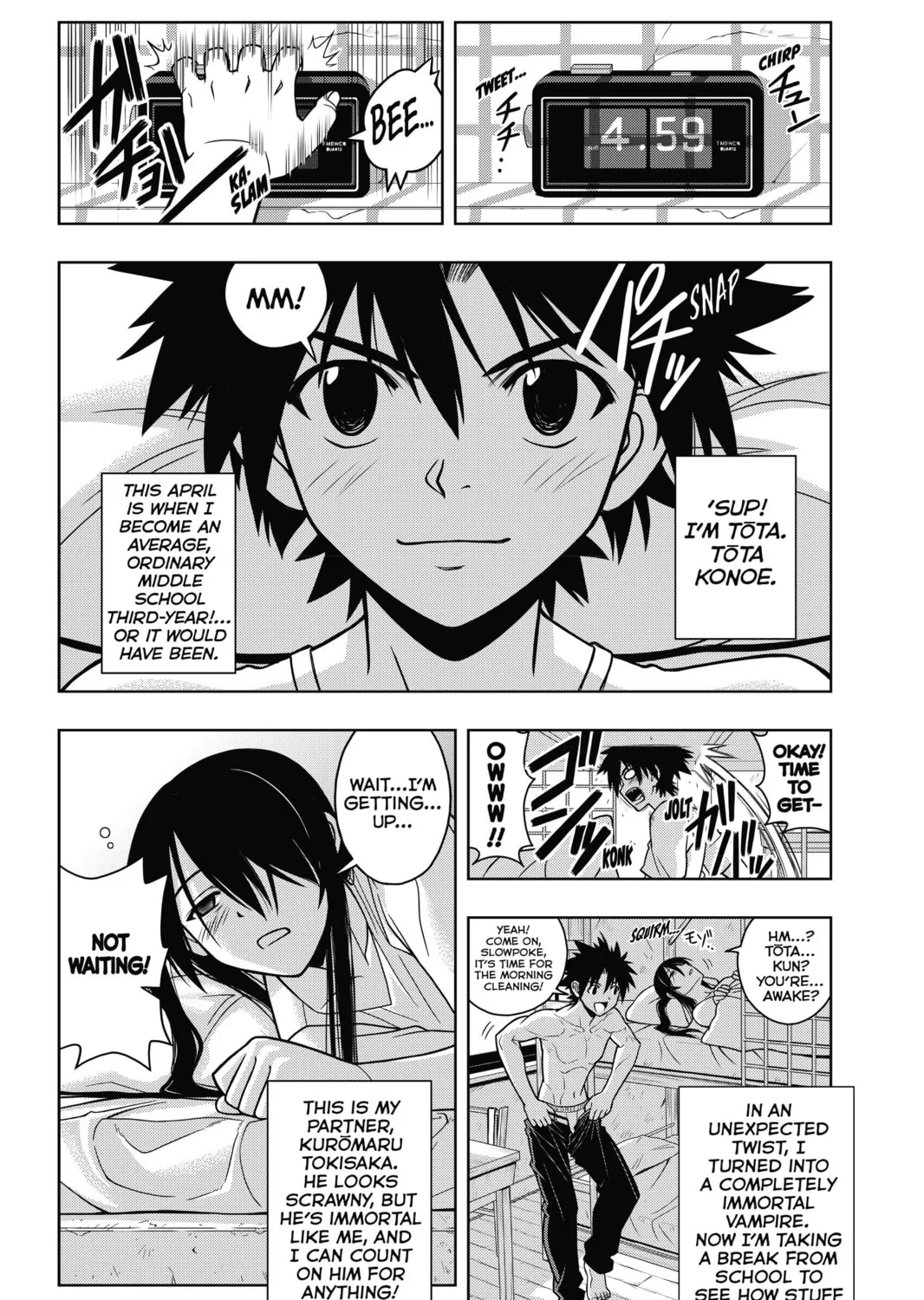 Read UQ HOLDER! chapter 31 image 6 on Lezhin
