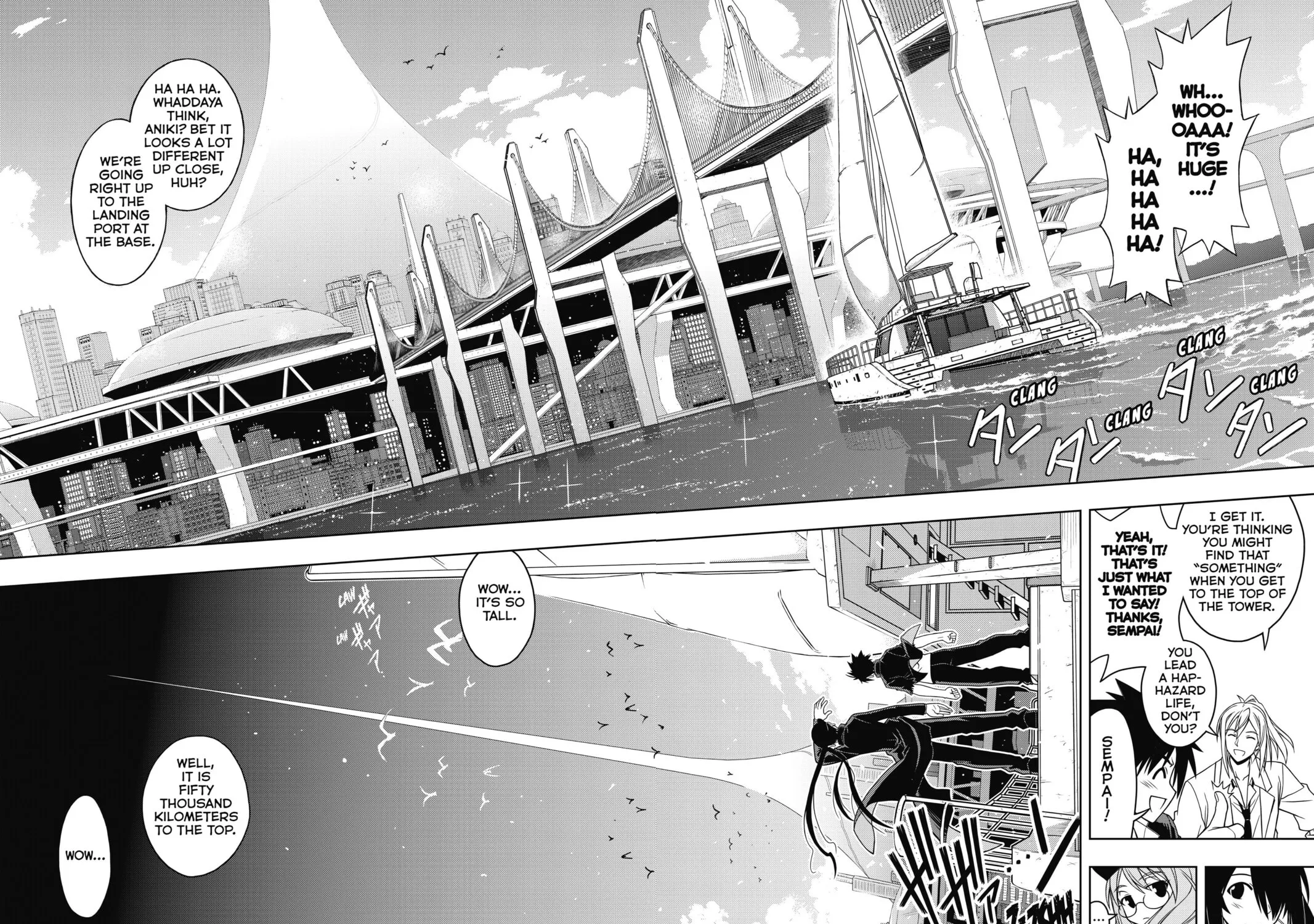 Read UQ HOLDER! chapter 32 image 16 on Lezhin