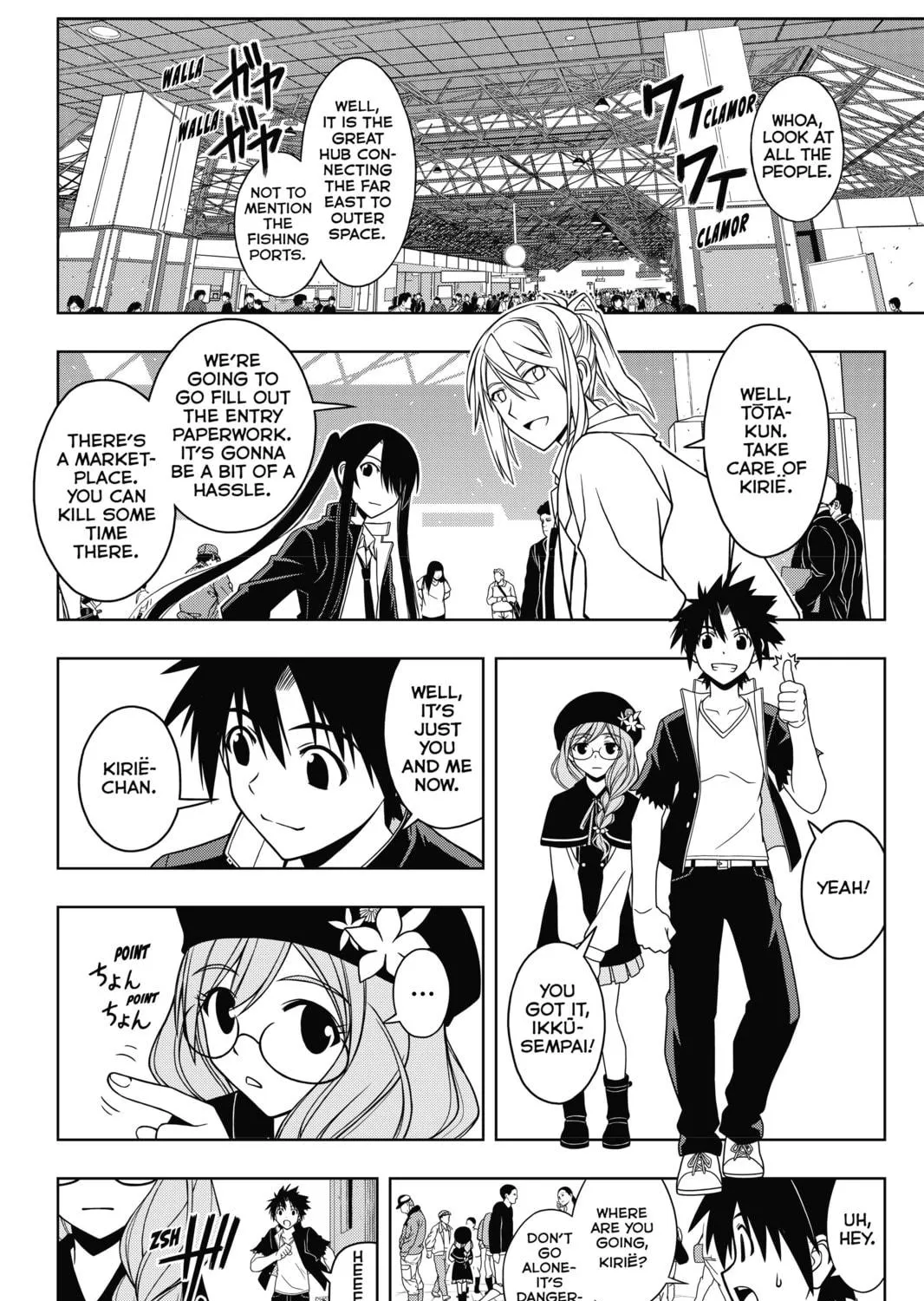 Read UQ HOLDER! chapter 32 image 18 on Lezhin