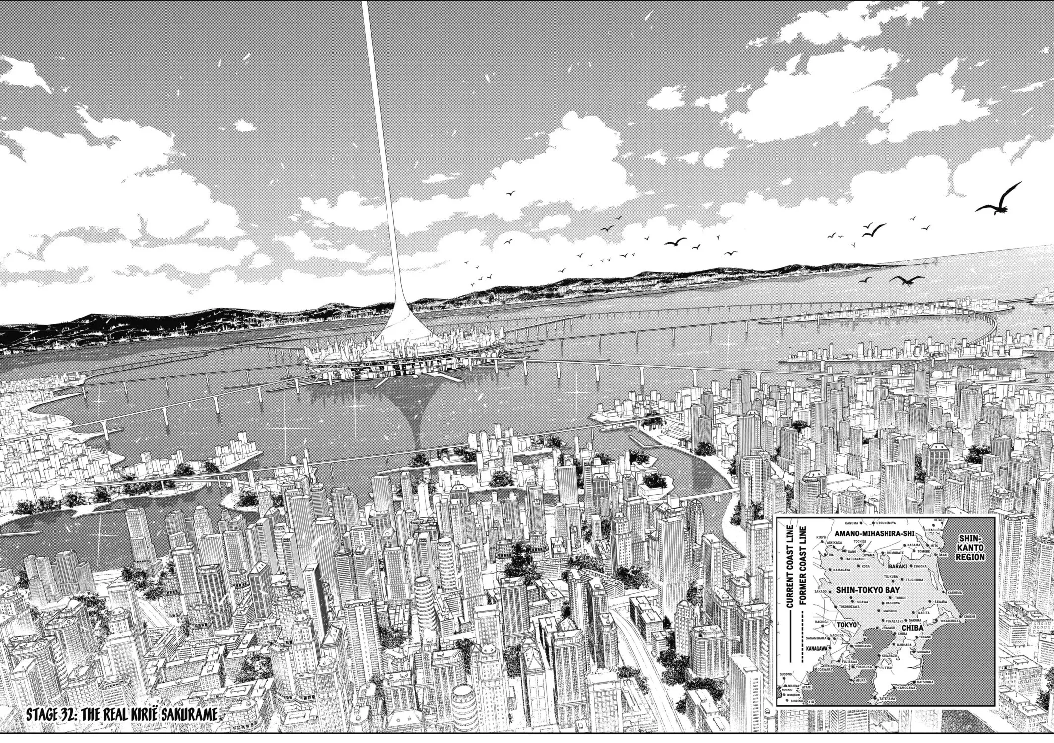 Read UQ HOLDER! chapter 32 image 2 on Lezhin