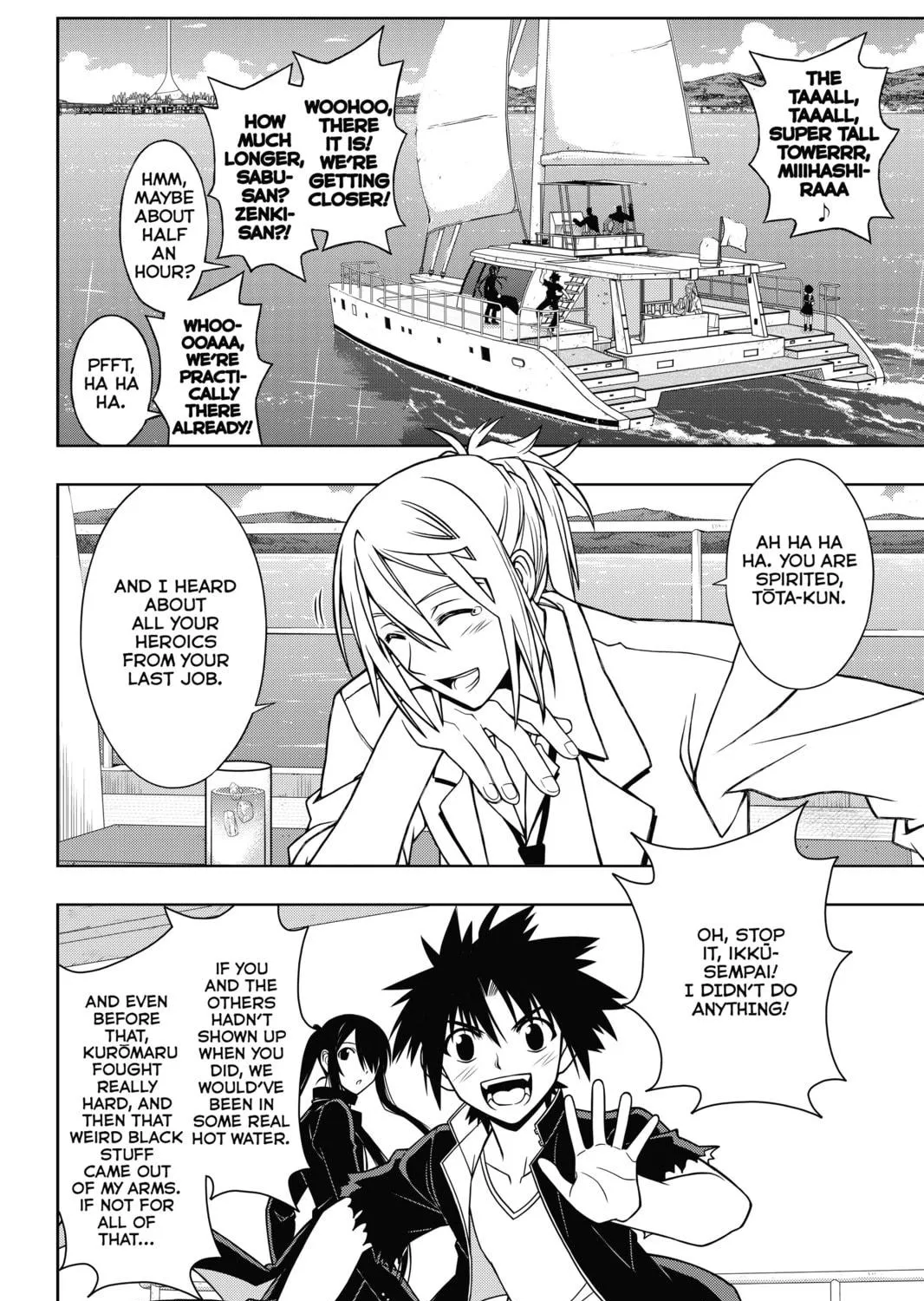 Read UQ HOLDER! chapter 32 image 4 on Lezhin