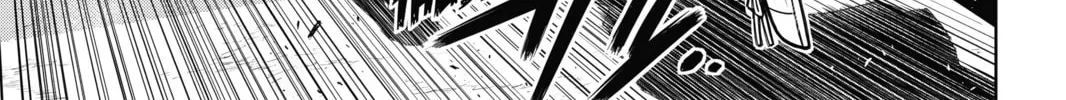 Read UQ HOLDER! chapter 33 image 1 on Lezhin