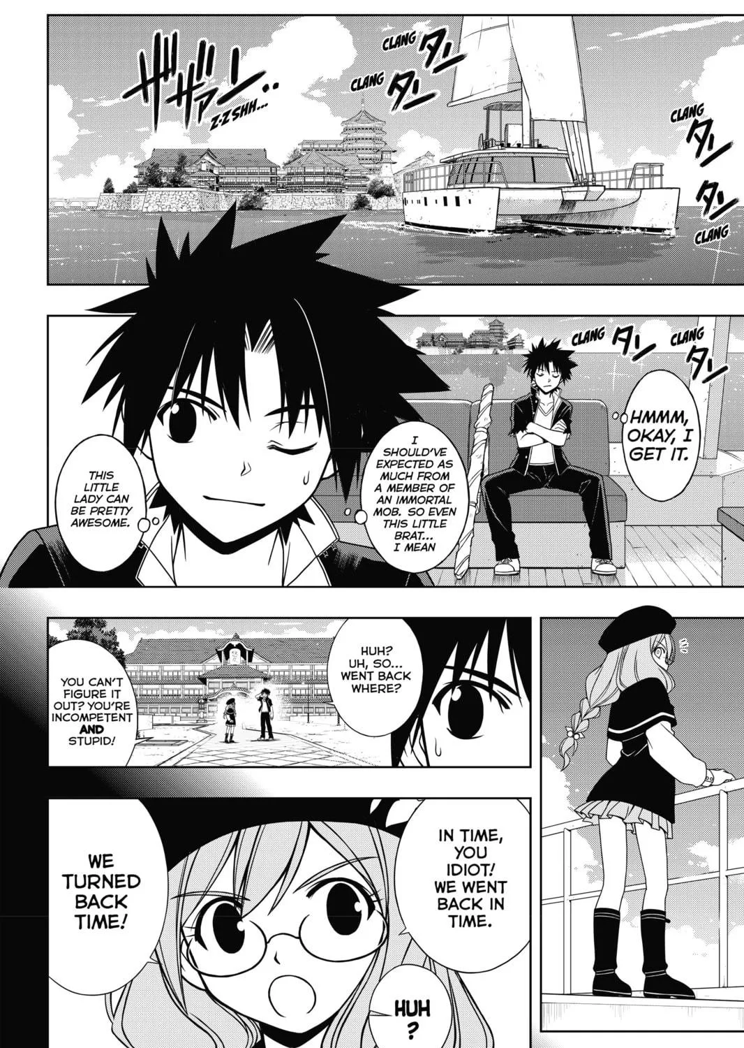 Read UQ HOLDER! chapter 33 image 10 on Lezhin