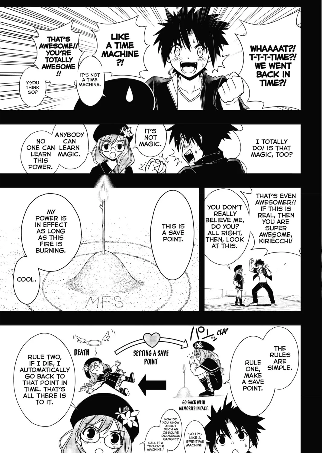 Read UQ HOLDER! chapter 33 image 12 on Lezhin