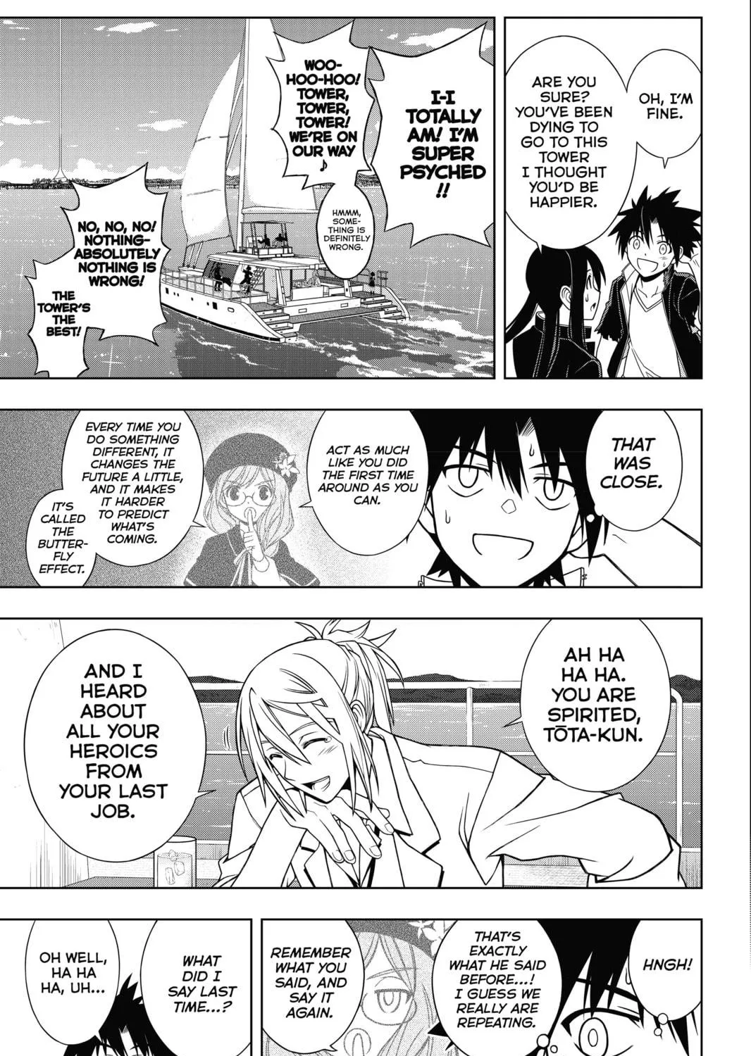 Read UQ HOLDER! chapter 33 image 16 on Lezhin