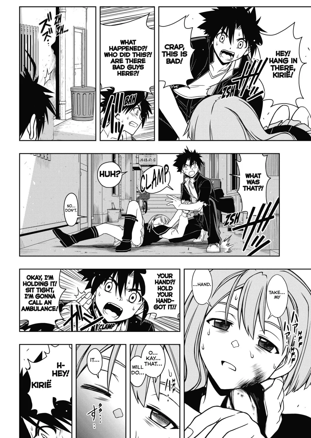Read UQ HOLDER! chapter 33 image 2 on Lezhin