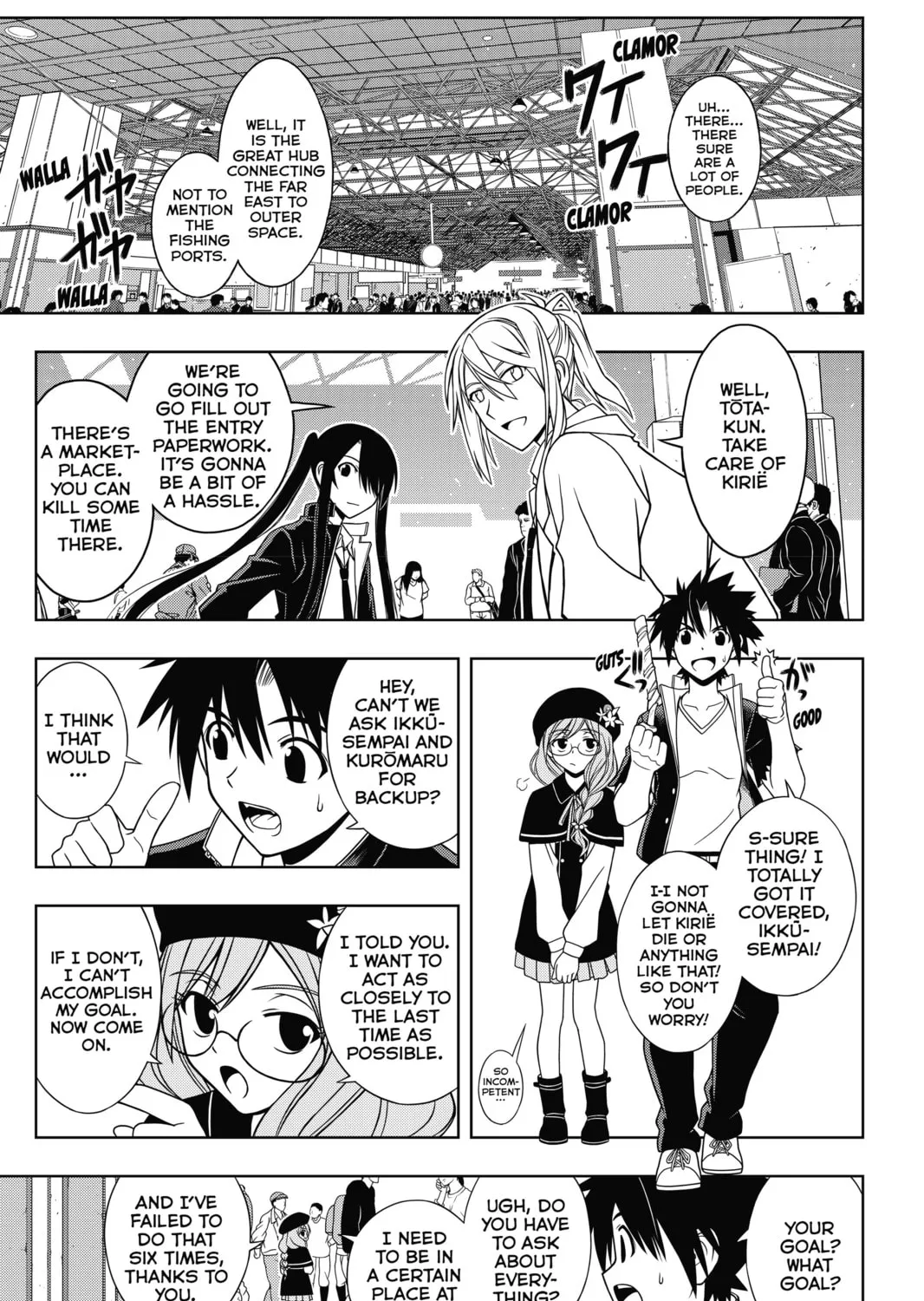 Read UQ HOLDER! chapter 33 image 20 on Lezhin