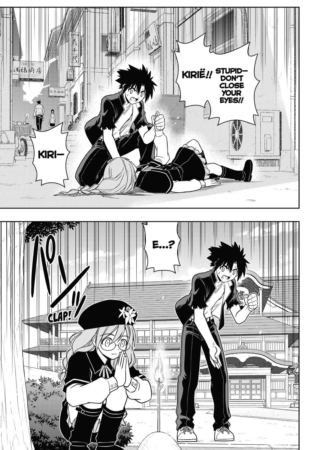 Read UQ HOLDER! chapter 33 image 4 on Lezhin