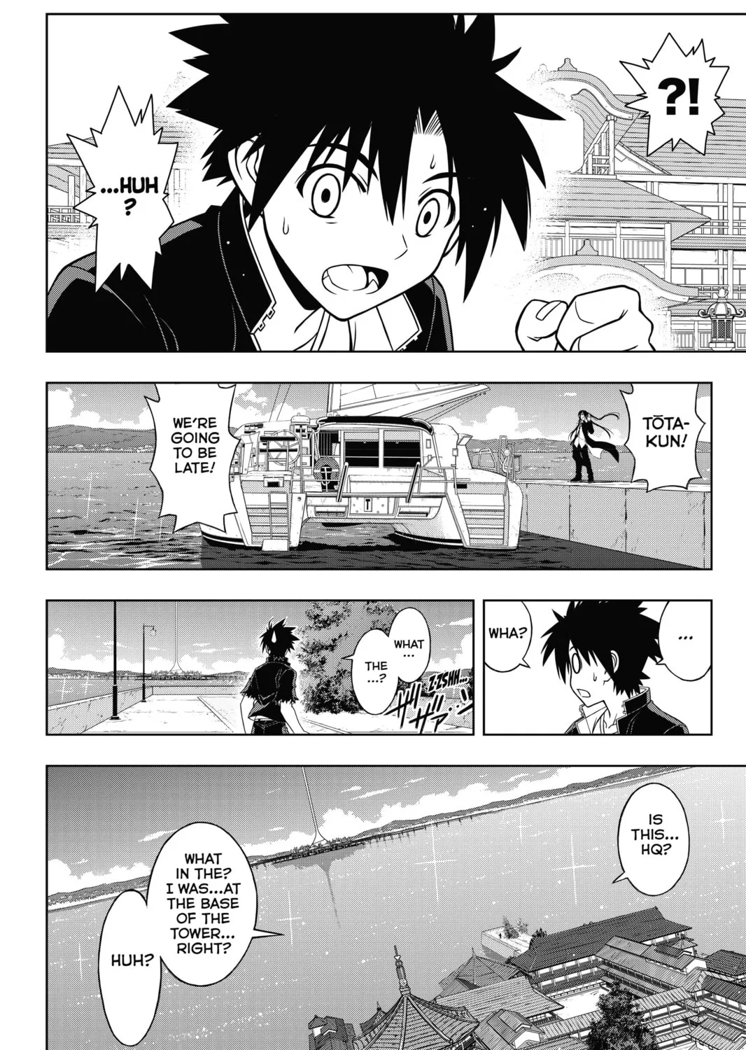 Read UQ HOLDER! chapter 33 image 6 on Lezhin