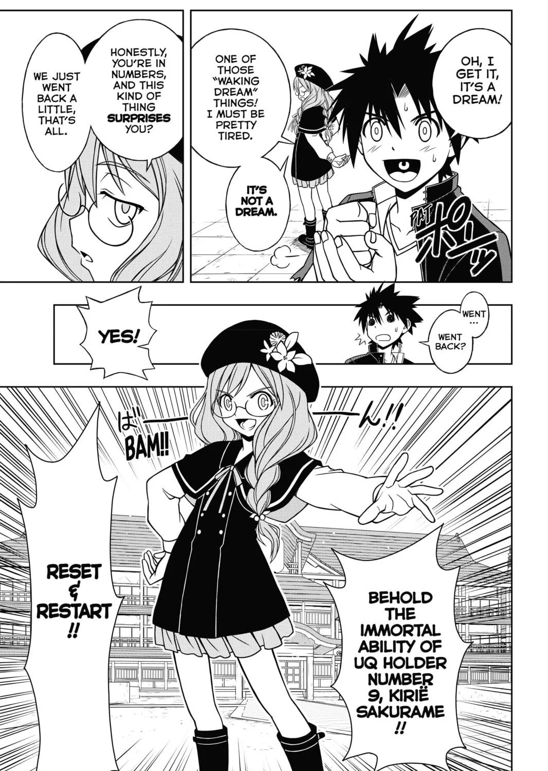 Read UQ HOLDER! chapter 33 image 8 on Lezhin