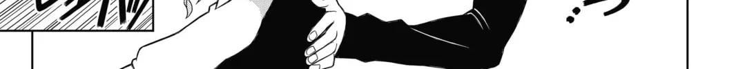 Read UQ HOLDER! chapter 34 image 25 on Lezhin