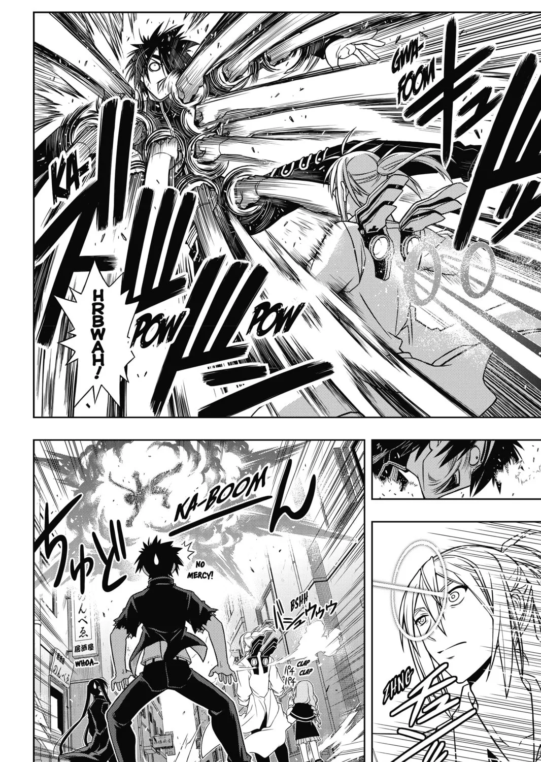 Read UQ HOLDER! chapter 34 image 30 on Lezhin