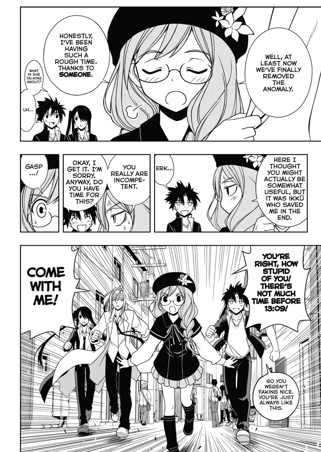 Read UQ HOLDER! chapter 35 image 2 on Lezhin