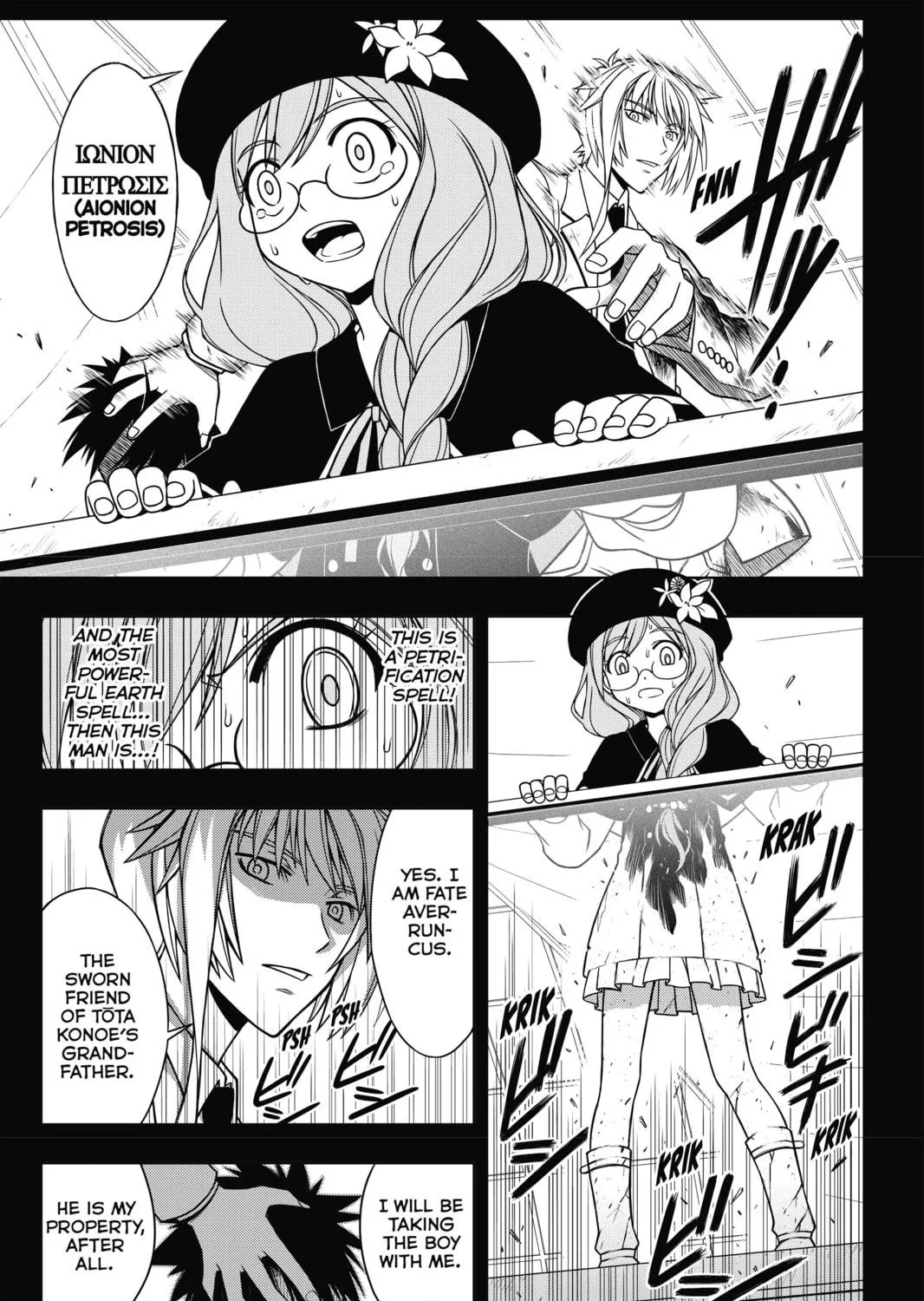 Read UQ HOLDER! chapter 35 image 28 on Lezhin