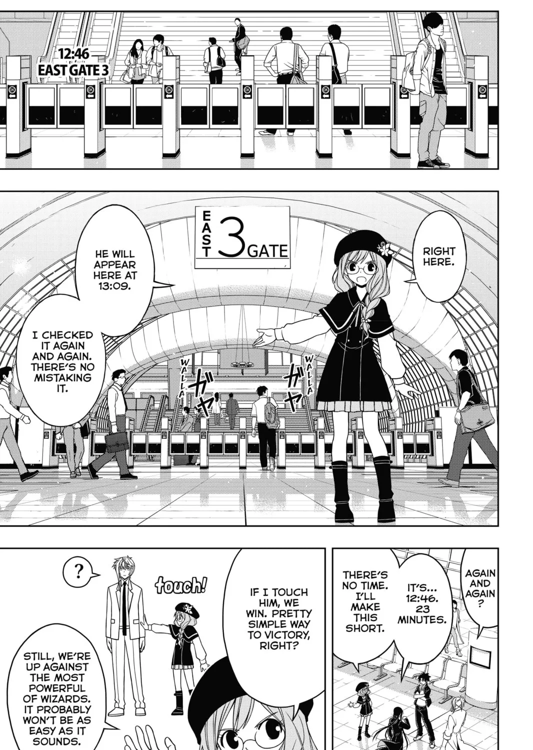 Read UQ HOLDER! chapter 36 image 12 on Lezhin