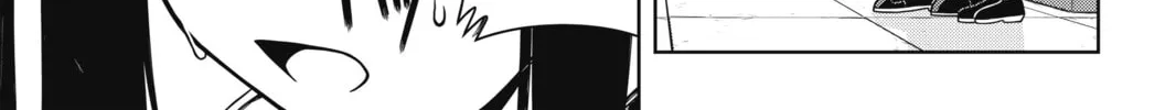 Read UQ HOLDER! chapter 37 image 1 on Lezhin
