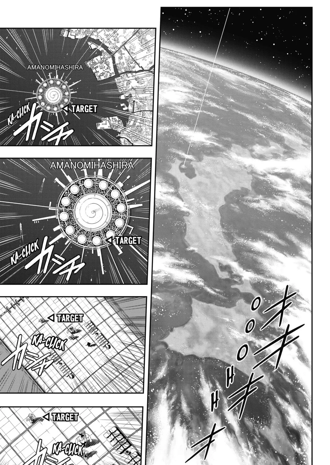 Read UQ HOLDER! chapter 37 image 12 on Lezhin