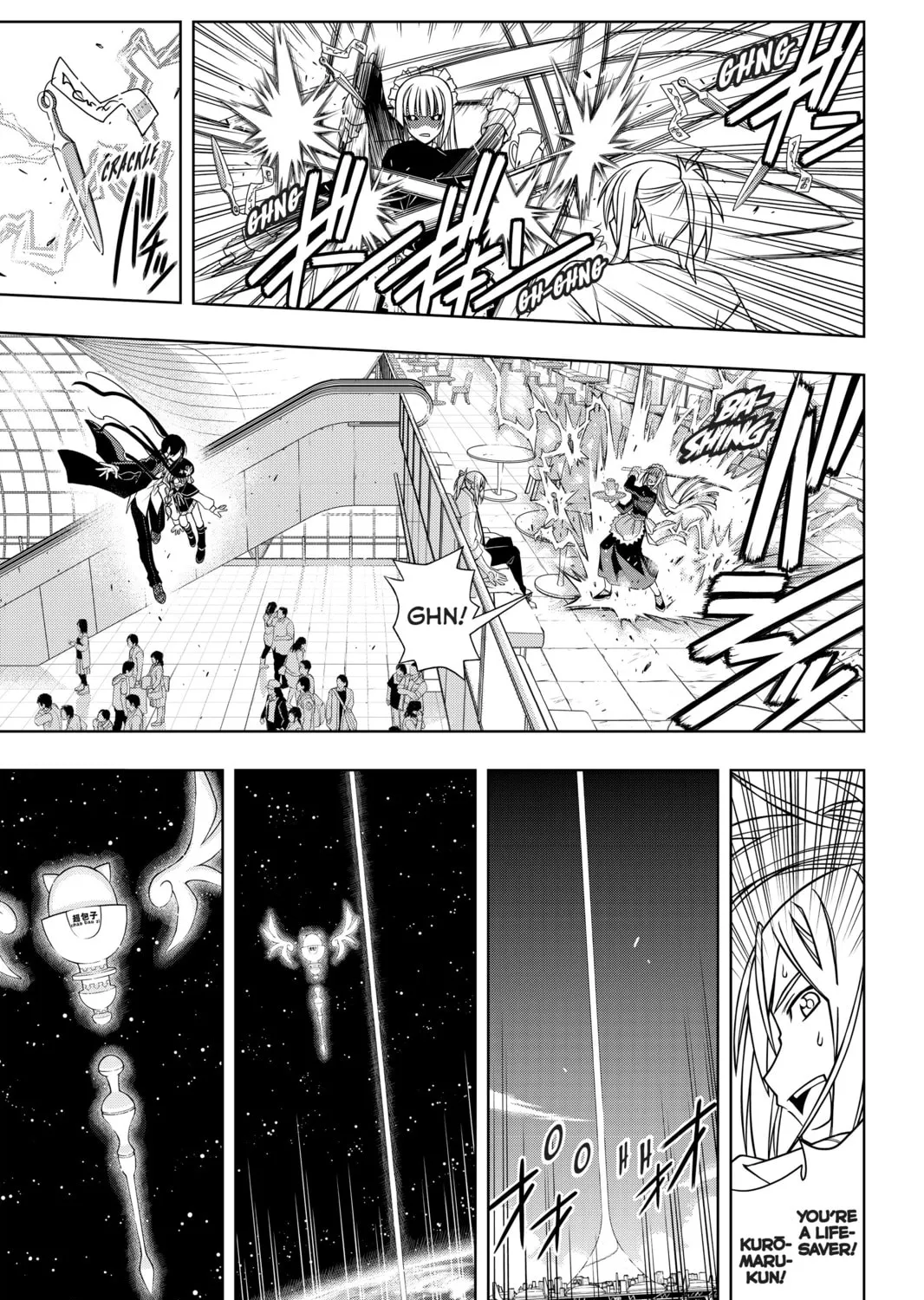 Read UQ HOLDER! chapter 38 image 12 on Lezhin