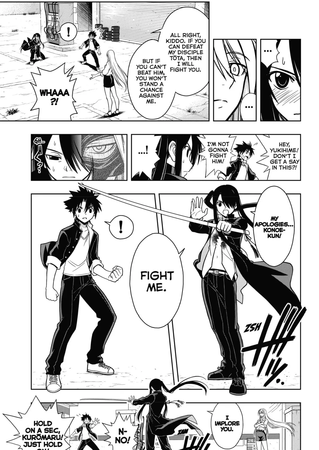 Read UQ HOLDER! chapter 4 image 12 on Lezhin
