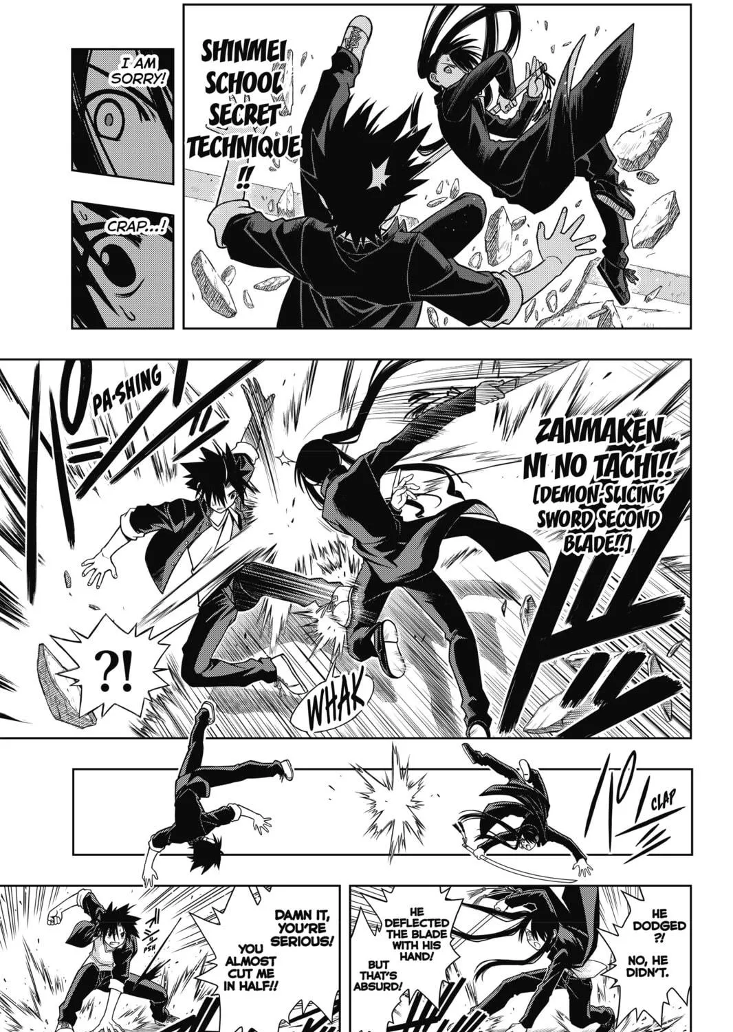Read UQ HOLDER! chapter 4 image 16 on Lezhin