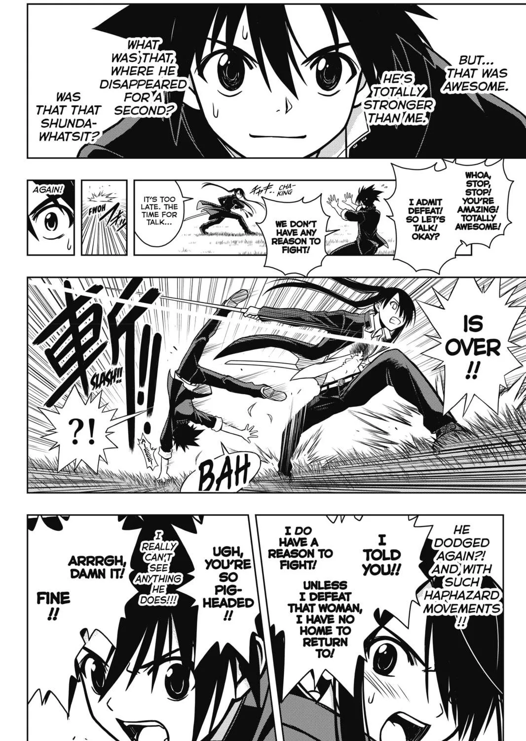 Read UQ HOLDER! chapter 4 image 18 on Lezhin