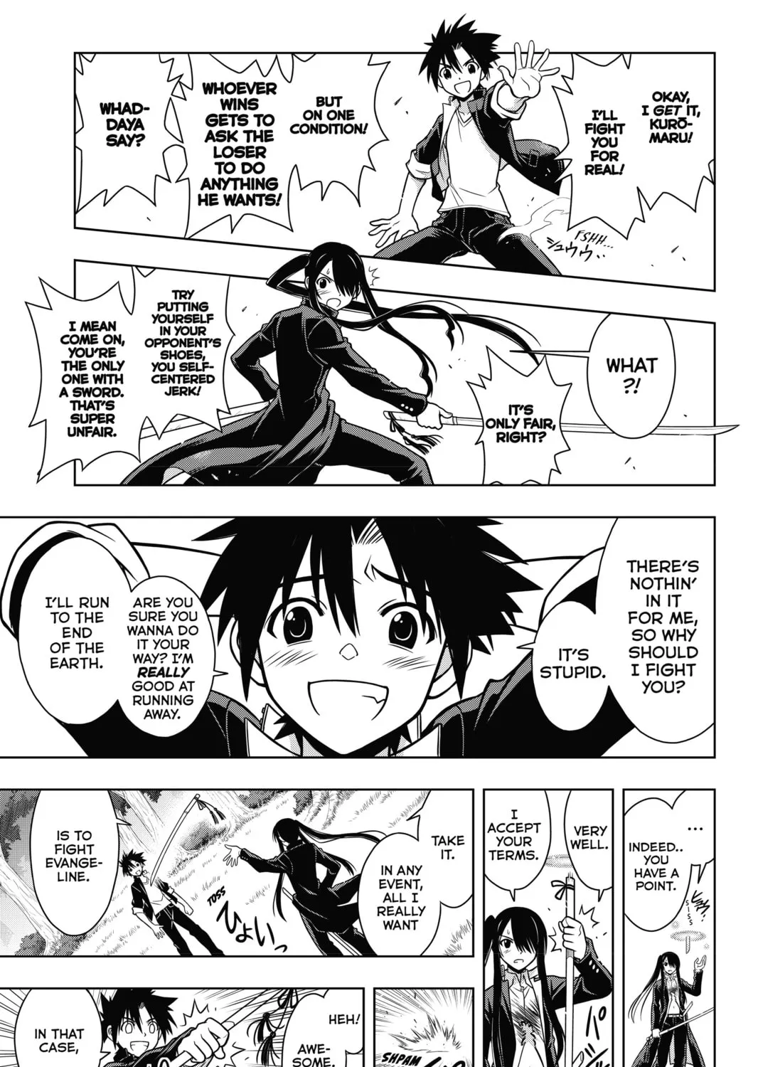 Read UQ HOLDER! chapter 4 image 20 on Lezhin