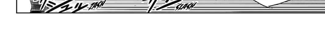 Read UQ HOLDER! chapter 4 image 27 on Lezhin