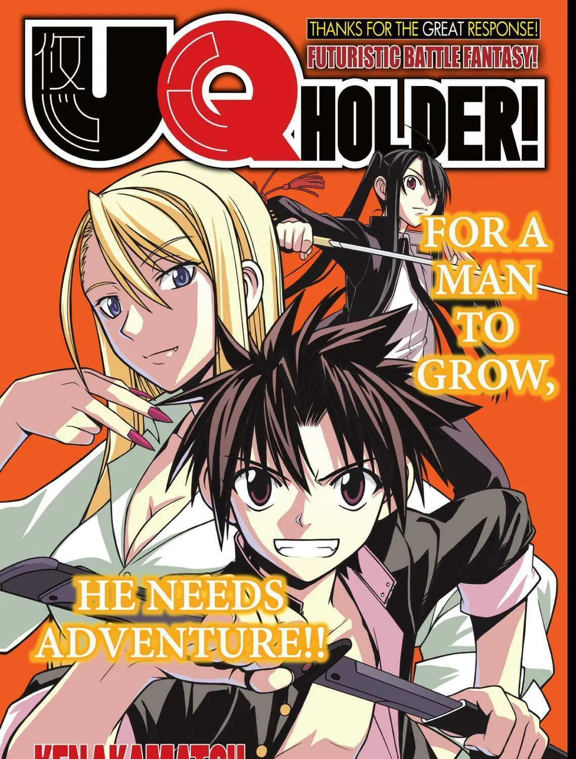 Read UQ HOLDER! chapter 4 image 36 on Lezhin