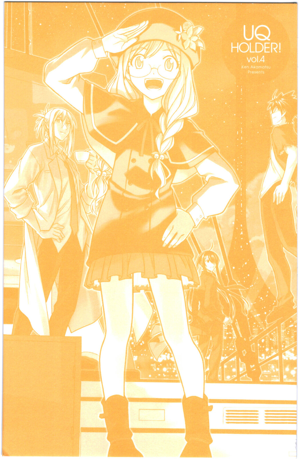 Read UQ HOLDER! chapter 40.1 image 1 on Lezhin